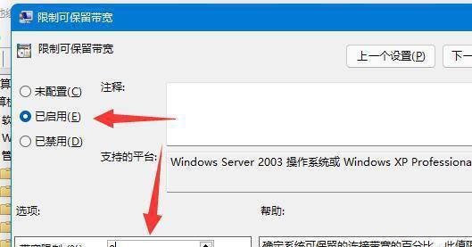 解决Windows10蓝屏问题的有效方法（详解电脑蓝屏错误）