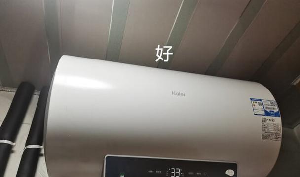 热水器清洗频率的最佳选择（科学确定热水器清洗周期）