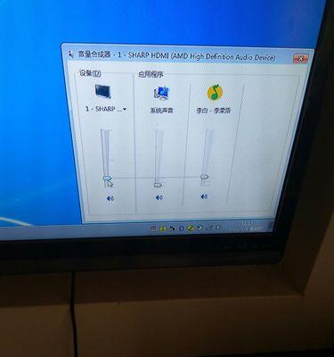 电视音量自动减小的原因及解决方法（探寻背后的原理）