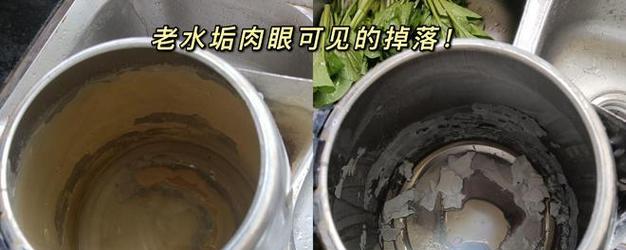 热水器内胆不清洗，如何处理（保持热水器安全使用的小技巧）