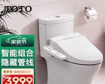 为什么TOTO马桶冲水慢（原因分析及检修方法）