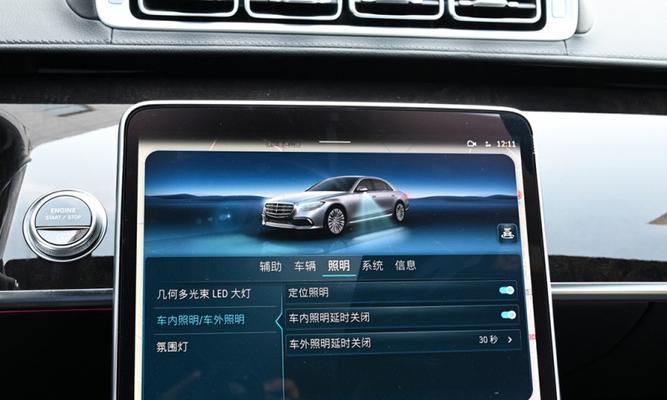 奔驰后显示器总亮的原因及解决方法（探索奔驰后显示器总亮的原因）