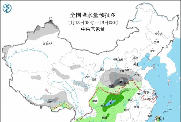 富达移动空调制冷效果不佳的原因分析与维修方法（探究富达移动空调制冷效果不佳的根本问题）