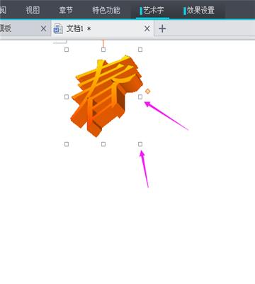 打印机显示字体小的原因及解决方法（探究打印机显示字体小的可能原因）