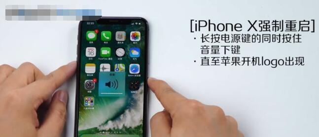 如何强制开启iPhone（解决iPhone无法正常开机的方法）