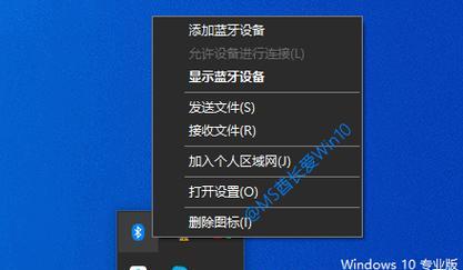 解除win10账户锁定的最佳时间窗口（探索多久能够解除win10账户锁定的最佳时机）