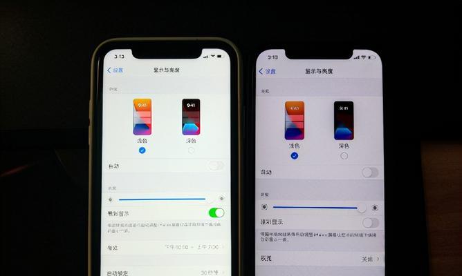 解析iPhone发热严重的原因（探究背后的关键问题）