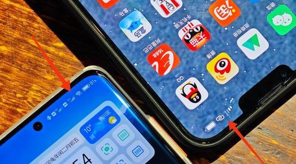 解决iPhone信号不好的问题（如何提升iPhone信号质量）