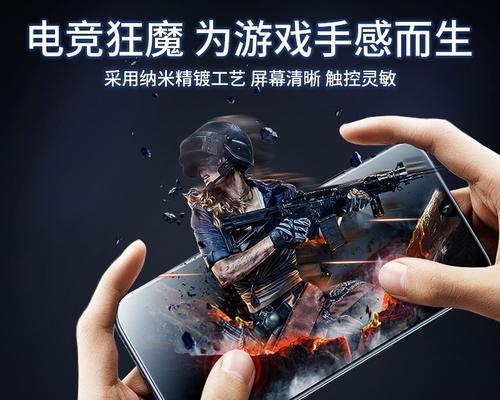 OPPOA7x手机评测（OPPOA7x手机的关键特点和用户体验）