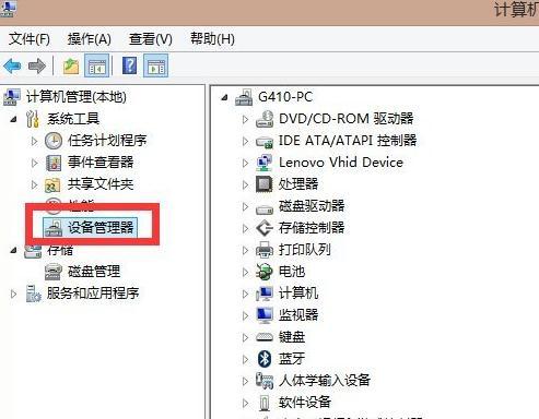 Win8关机快捷键大全（Win8关机操作更高效的技巧）