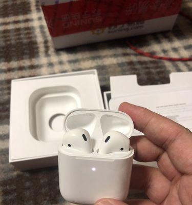 如何追踪和查找丢失的AirPods耳机（利用iPhone设备定位功能找回你的AirPods）