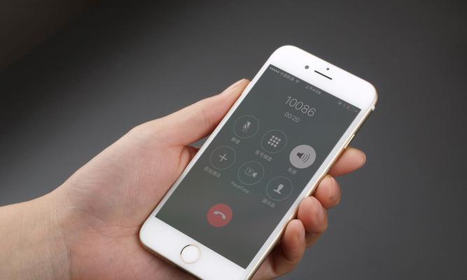 如何用iPhone实现通话录音（详细操作步骤帮助您轻松录制电话通话）