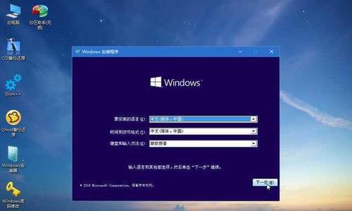 Windows10截图快捷键及图片储存位置全解析（轻松掌握Windows10截图技巧）