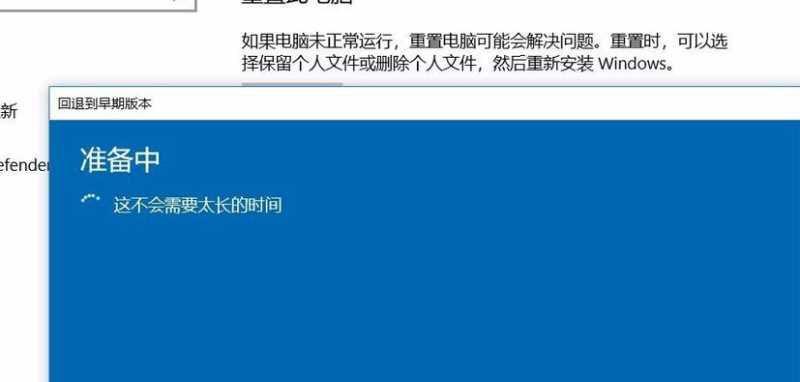 Windows10系统忘记密码重置教程（轻松解决忘记Windows10密码的问题）