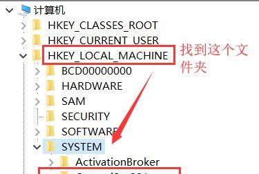 恢复delete删除的文件的四种方法（简单实用的文件恢复技巧）