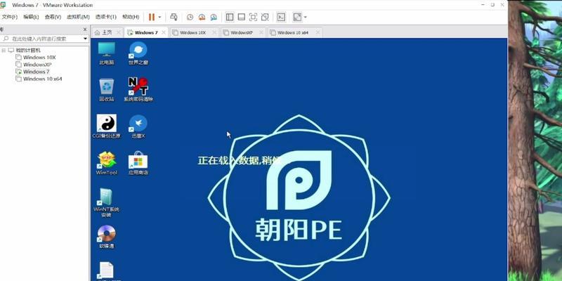 Win1122H2升级后电脑卡顿（Win1122H2升级后卡顿问题解决方案）