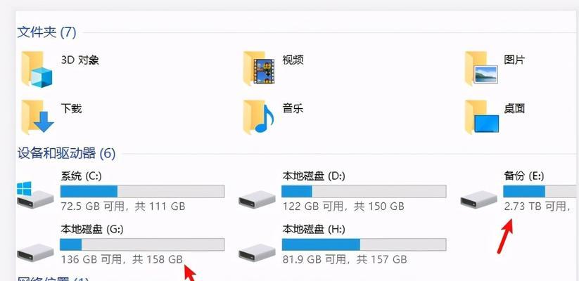 如何快速修改Windows10用户名称（简单操作步骤教程及注意事项）