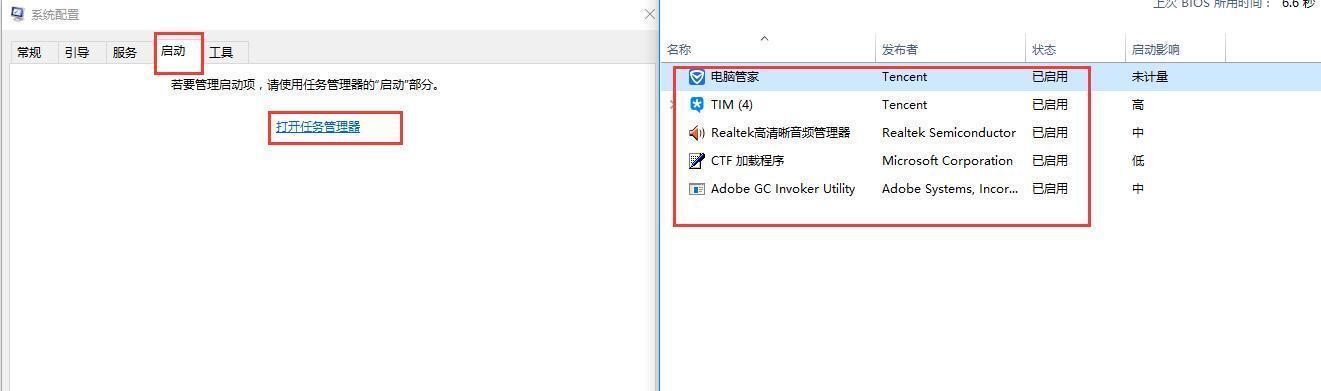 Win10更新后黑屏进不了系统处理妙招（解决Win10更新后黑屏问题的关键步骤及方法）