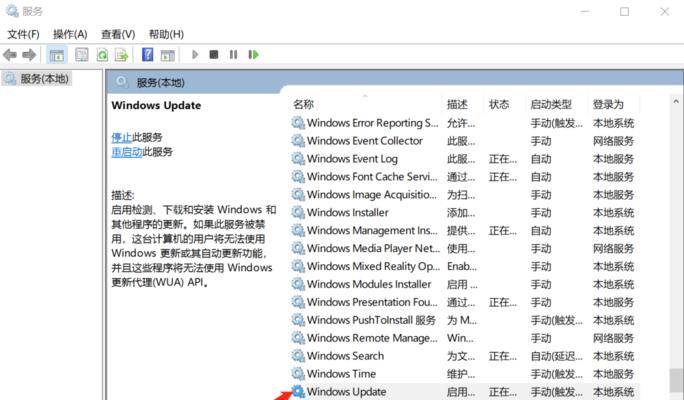 Win10系统磁盘占用100%问题解决方法（一键解决Win10磁盘占用100%的有效办法）