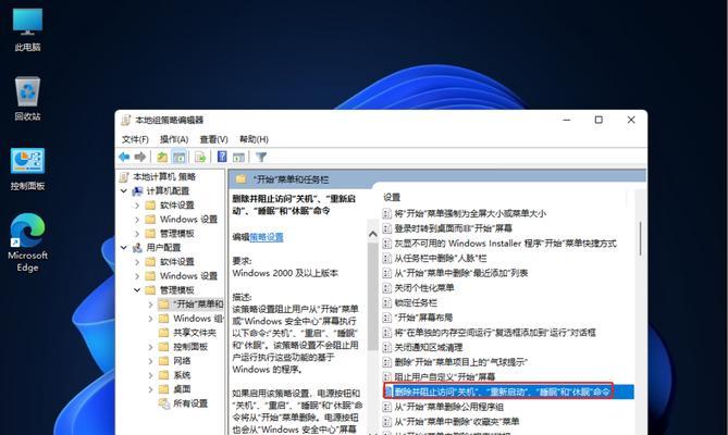 Win11系统更新完无法开机解决方法（Win11系统无法开机怎么办）