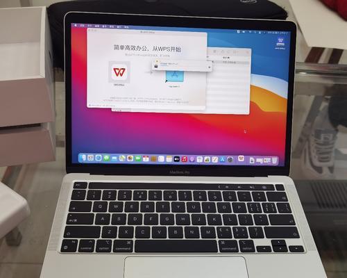 教你5招拯救你的苹果电脑MacBook（MacBook故障解决的5个简单方法）