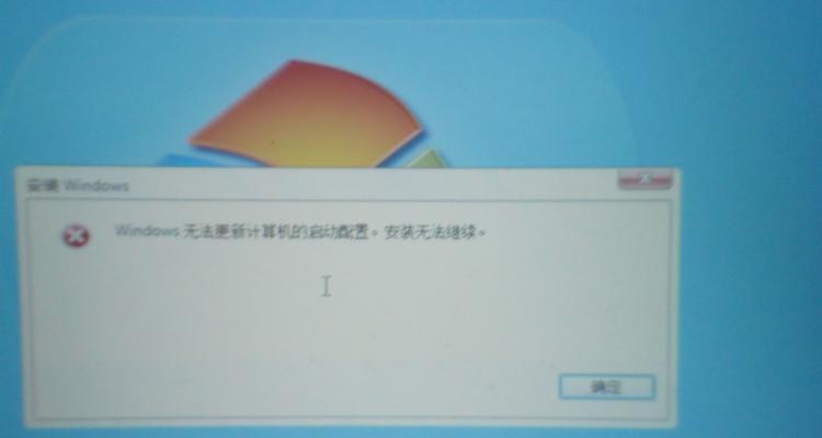 WindowsPE（探索WindowsPE的多功能性及制作流程）