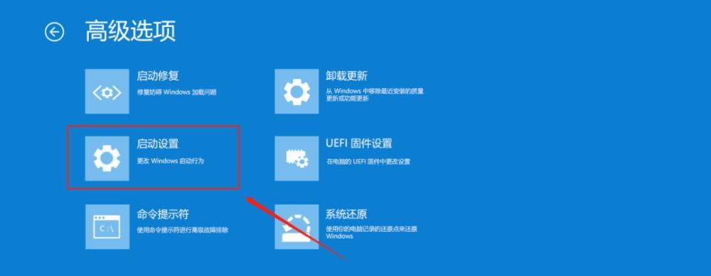 Win10安全模式（探索Win10安全模式的功能和应用领域）