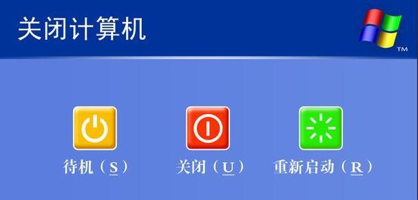 笔记本电脑为什么会发出唧唧声（探究唧唧声产生的原因及解决方法）