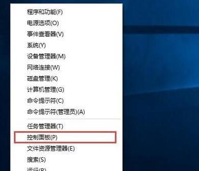 Win8下如何设置打印机共享（详细步骤教你实现打印机共享）