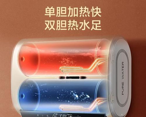 热水器冻坏了怎么办（解决热水器冻坏问题的实用方法）