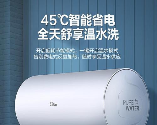 热水器冻坏了怎么办（解决热水器冻坏问题的实用方法）