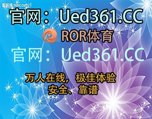 常用的网页创建软件有哪些（一站式网页设计工具）