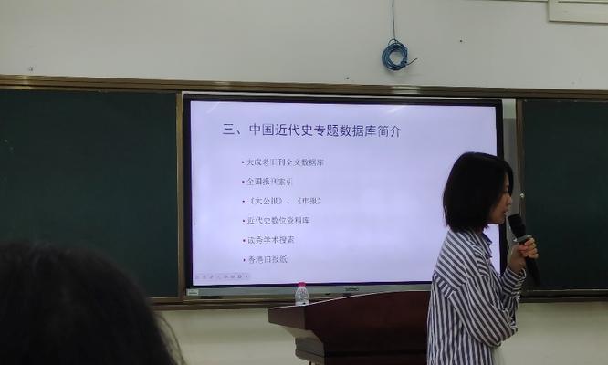 海南师范大学排名及综合优势解析（揭秘海南师范大学的排名与实力）