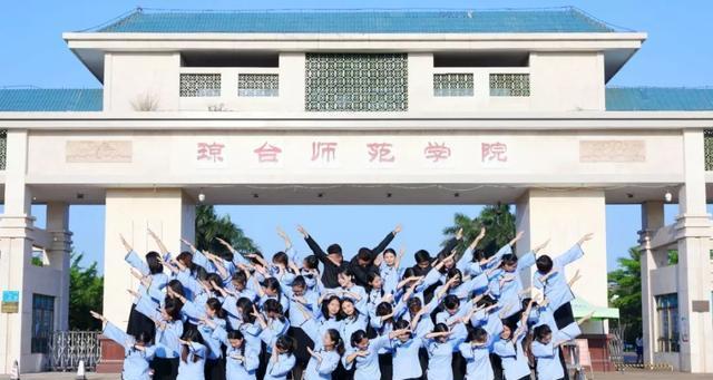 海南师范大学排名及综合优势解析（揭秘海南师范大学的排名与实力）