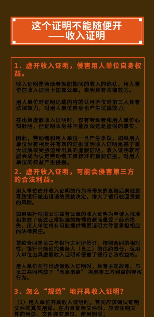 从零开始的网站建设（学习如何自己开设一个完整的网站）