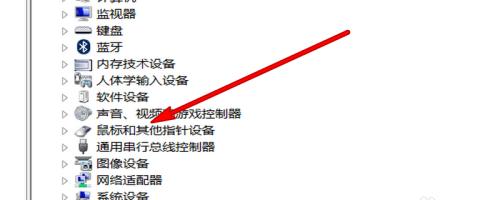 蓝牙鼠标单击变双击的解决方法（如何通过设置将蓝牙鼠标单击变为双击）