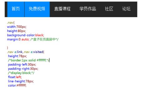 常用网页制作工具及其类型（了解常用网页制作工具的分类和特点）