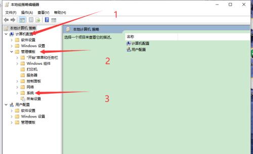 电脑声卡驱动安装失败的解决方法（解决电脑声卡驱动安装失败的有效措施）