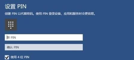 Win10如何强制解除电脑开机密码设置（突破登录密码）