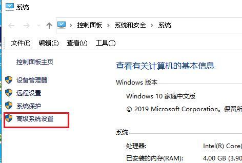 Win10如何强制解除电脑开机密码设置（突破登录密码）