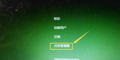 解决公司电脑卡顿的有效方法（解决公司电脑卡顿问题的实用技巧和建议）