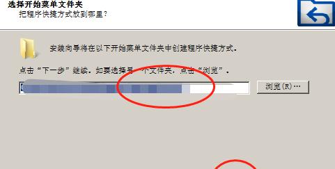 如何恢复被删除的U盘文件内容（简单有效的U盘文件恢复方法）