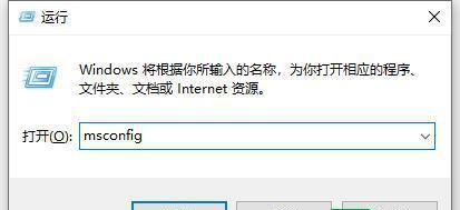 解决WiFi已连接但无法访问的问题（排查和解决无法访问WiFi的常见问题）