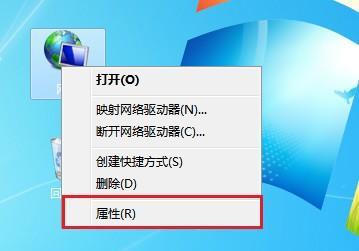 网络正常浏览器无法打开网页的解决方法（怎样解决网络浏览器无法正常访问网页的问题）