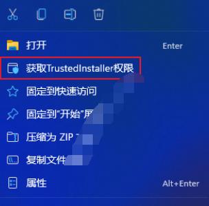 注册表恢复删除文件命令的使用方法与注意事项（通过注册表恢复误删除文件的方法以及需要注意的问题）