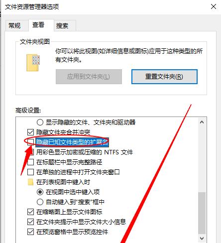 保护隐私的简易指南（简单实用的方法让您的文件夹内容不再被他人窥视）