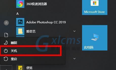 解析Win10画面定格死机现象的原因及解决方法（Win10画面定格死机现象的表现及可能的原因分析）