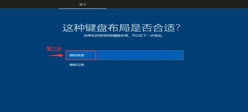 解析Win10画面定格死机现象的原因及解决方法（Win10画面定格死机现象的表现及可能的原因分析）