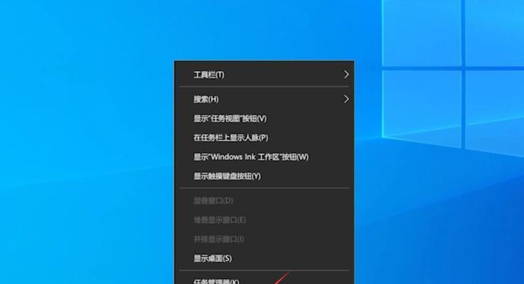 如何取消Win10更新中途退出（简单操作帮助您顺利完成系统更新）