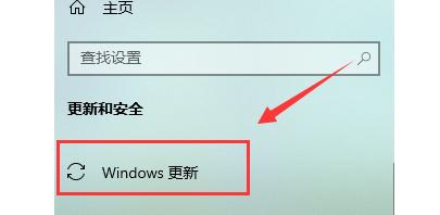 如何取消Win10更新中途退出（简单操作帮助您顺利完成系统更新）